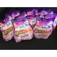 ราคา โซฟี Sofy ผ้าอนามัยแบบกางเกงใน ไม่ห่อตัว ผิวหน้านุ่ม สะโพกไม่เกิน 41 นิ้ว (1617402941)