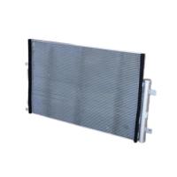 ราคา คอนเดนเซอร์สําหรับ Chery Omoda 5 (42323909009)