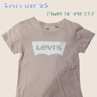 ราคา เสื้อยืดโลโก้ Levi’s สีpastel ของแท้ไม่มีตำหนิ (5863560549)