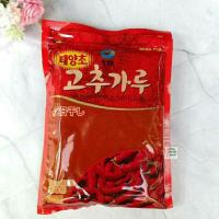 ราคา พริกเกาหลี พริกแดงป่นเกาหลี ป่นละเอียด พริกแดงเกาหลีชองจองวอน500กรัม (17439996740)