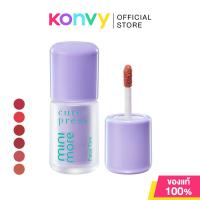 ราคา Cute Press Mini-More Face Tint SPF30 PA+++ 2g คิวท์เพรส เฟสทินท์กันแดด 2in1. (28173735091)
