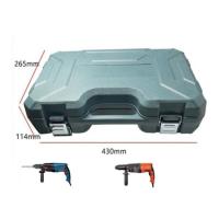 ราคา กล่องสำหรับสว่านโรตารี กล่องโรตารี // L (28843241402)