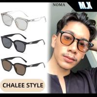 ราคา 【CHALEE Style】แว่นตากันแดด แว่นตาแฟชั่นเกาหลี แว่นตากันแดดแฟชั่นสตรีเกาหลีแว่นตากันแดดสีสันสดใส ผู้ (25221224090)