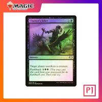 ราคา [MTG] Chainer's Edict [DMR] [BLACK] [UNCOM] [FOIL] [ENG] (การ์ดเมจิค / Magic the Gathering) (24901170977)
