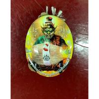 ราคา ล็อกเก็ตบรมครูพ่อแก่เพชรฉลูกัณฑ์ รุ่น 3 นะเลื่องลือมหานิยม (25676208534)