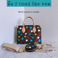 ราคา (ตัวโชว์ Used like new) กระเป๋าถือ ทรง LV X YK Monogram Onthego PM in Multicolor 2023 ขนาด 25 ซม. (42422757136)