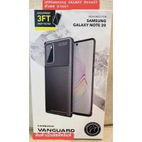 ราคา เคส Viva Vanguard Shield รุ่นSamsung Galaxy Note20 ❗️ลดล้างสต๊อก❗️ (20567750553)