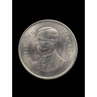 ราคา เหรียญกษาปณ์ในหลวง 5บาท ที่ระลึกเนื่องในวันอาหารโลก(WORLD FOOD DAY)ปีพ.ศ.2525 (27627548266)