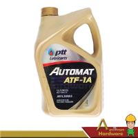 ราคา น้ำมันเกียร์ออโต้ AUTOMAT ATF-1A ขนาด 4 ลิตร ปตท. (1326219057)