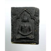 ราคา ผ3935 พระขุนแผน 500นาง (ฝังตะกรุดสาริการ้อยเมีย) ครูบาแบ่ง วัดบ้านโตนด จ.นครราชสีมา (27692994992)