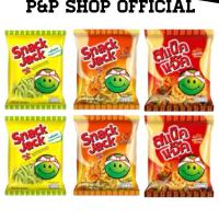 ราคา สแน็คแจ๊ค ขนมถั่วลันเตาอบกรอบ สแน็คแจ๊ค เป็นขนมทานเล่นประเภทถั่วลันเตา ที่ให้คุณค่าประโยชน์ด้านโปรตีนสูง ขนาด15กรัม (26655745138)