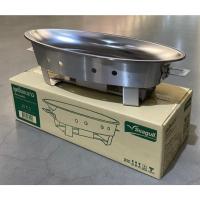 ราคา **ราคาพิเศษ** ชุดเตาปลา ชุดนึ่งมะนาว Seagull พร้อมเตา สแตนเลส ตรานกนางนวล (28823338528)