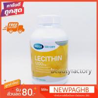 ราคา Lecithin Mega เมก้า เลซิติน (3545951460)