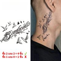 ราคา .Boldink Peace Dove รอยสักชั่วคราว กันน้ำได้นาน 15 วัน (41861736389)