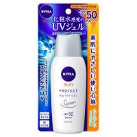 ราคา กันแดดนีเวีย 80ml Sun Protect Water Gel (763328720)