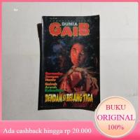 ราคา รวมต้นฉบับมือสองโลกสามลายโลกโลก (40769523877)