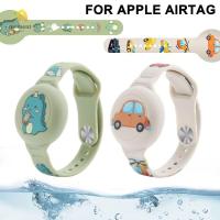 ราคา Moment สายซิลิโคน, สร้อยข้อมือซิลิโคน สร้อยข้อมือเด็ก, สายรัดข้อมือเด็กเปลี่ยนการ์ตูนกันน้ําสําหรับ Airtag (26550478804)