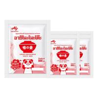 ราคา อายิโนะโมะโต๊ะ ผงชูรส 500 ก. x 4 (AJINOMOTO MSG 500 g x 4) (26513944037)