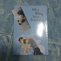 ราคา When may loves december นิยายวายมือสอง (2285024989)
