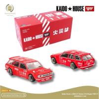 ราคา Kaido House x MINI GT Datsun 510 Wagon FIRE V1 KHMG020 (1:64) (43019928239)