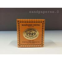ราคา สบู่รีไบท์ เฟส แอนด์ บอดี้ อโรมาเธอราปี Rebright Face and Body Aromatherapy Soap (556903729)