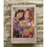 ราคา Us รักของเรา (มือสอง) (26252010389)
