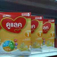 ราคา (แพ็ค 3 กล่อง) Dumex ดูแลค ขนาด 600 กรัม (1812436583)