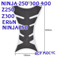 ราคา สติ๊กเกอร์กันรอยถังน้ำมัน ninja250 ninja300 ninja650 z250 z300 er6n (2353886371)
