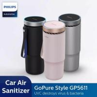 ราคา PHILIPS GoPure Style S5600 เครื่องฟอกอากาศและฆ่าเชื้อในรถยนต์ ทำลายแบคทีเรียและเชื้อไวรัส 99.999% (22521935783)