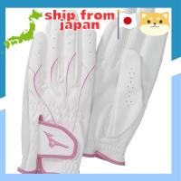 ราคา MIZUNO Park Golf Dedicated Gloves Golf Type (Sheep Leather) C3JGP81464 Pink L (28783894251)