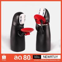 ราคา ออมสิน ผี กินเหรียญ ออมสินผีกินเหรียญ ออมสินผีจากหนังเรื่อง Spirited Away ทำให้การออมเป็นเรื่องสนุก ออมสินผีปากกว้าง (1764044523)