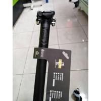 ราคา หลักอาน UNO อลู 27.2mm ยาว 400mm (2839844385)