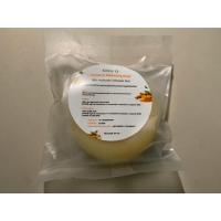 ราคา CHU'O Whitening Soap ( ขนาด 30g. ) สบู่ล้างหน้าสูตรอ่อนโยน สบู่หน้าใสของธัญญ่า (24482446791)