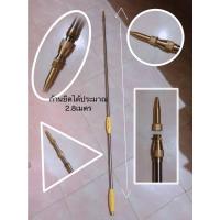 ราคา ก้านต่อฉีดยาหัวพ่นเทอร์โบ ทองเหลืองหัวพ่นแรง ก้านยืดได้ถึง4เมตร (6192847535)