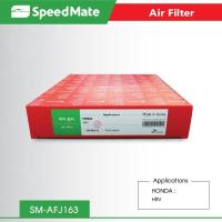 ราคา กรองอากาศ ฮอนด้า HONDA HRV 1.8 CC '14 (4118312271)