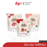 ราคา [พร้อมส่ง] ฟิลเลอร์ลิป แก้ปากดำ BABY BUBBLE ลิปมาร์ค เยอเพล YERPALL ปากดำ ปากคล้ำ ปากอมชมพู ลิปแก้ปากดำ (21588949756)