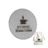 ราคา ตะแกรงกรองกาแฟเอสเพรสโซ่ สเตนเลส 316 58.5 มม. ใช้ซ้ําได้ อุปกรณ์เสริม สําหรับเครื่องชงกาแฟ Breville Portafilter Basket (16997112363)