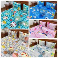 ราคา เกาหลีเย็นยืดหยุ่น ชุดผ้าปูที่นอน/ผ้าปูที่นอน4ชิ้น (1แผ่น+บอดี้สูท2+บอดี้สูท1ชิ้น) (24329626667)