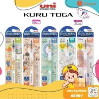 ราคา ดินสอกดเหลาไส้ UNI KURUTOGA ลาย Disney ขนาด 0.5 และ 0.3 MM (21281262783)