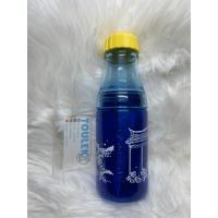 ราคา Starbucks Water Bottle Taiwan Kinmen 17 oz (10718913299)
