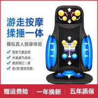 ราคา ถุงลมนิรภัยหยิกเปิดกลับไฟฟ้านวดคลิปกระดูกสันหลังส่วนคอนวดนวดไทยเก้าอี้เบาะเต็มร่างกายเบาะรถบ้าน วิ5ข (25197553426)