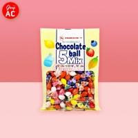 ราคา Takaoka Chocolate Ball 5 Mix - ขนมช็อกโกแลตรวม 5 รสชาติ (19592628067)