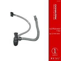 ราคา DONMARK ท่อน้ำทิ้งอ่างซิงค์ล้างจานแบบกระปุก 1 หลุม และ 2 หลุม รุ่น COR-AC03 /COR-AC04 (26101230700)