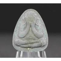 ราคา พระปิดตาพิมพ์ปลดหนี้หลวงปู่โต๊ะ เนื้อผงธูปฝังตะกรุดเงิน 1 ดอก หลังยันต์ตรี และ หลังยันต์นะ (28852245230)