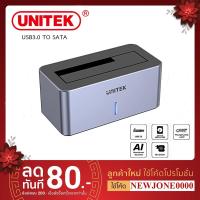 ราคา UNITEK S1304A SyncStation Alu USB3.0 to SATA6G 2.5" 3.5" Docking Station with UASP Function (16670735847)