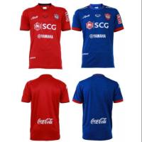ราคา เสื้อเมืองทองยูไนเต็ด2019 (6807195945)