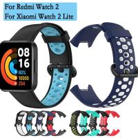 ราคา สายนาฬิกาข้อมือ ซิลิโคนนิ่ม สองสี ทนทาน ปรับได้ แบบเปลี่ยน สําหรับ Redmi Watch 2 Xiaomi Watch 2 Lite (24519982871)