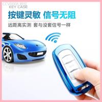 ราคา 【2023-2025】 เหมาะสำหรับเคสกุญแจ Geely Emgrand GS Boyue ใหม่ล้านรุ่น GL Borui Vision X6 เคสกุญแจรถยน (41676014780)
