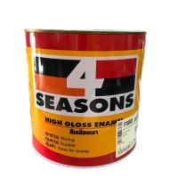 ราคา สีน้ำมัน TOA 4 SEASONS ขนาด 0.946 ลิตร ราคาพิเศษ (14093777803)