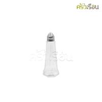 ราคา US ขวดน้ำมะนาว ขวดไม้จิ้มฟัน 3 ออนซ์ 4.5 x 11.5 ซม. SPB-1LB ขวดแก้ว ขวดมะนาว (1399555168)